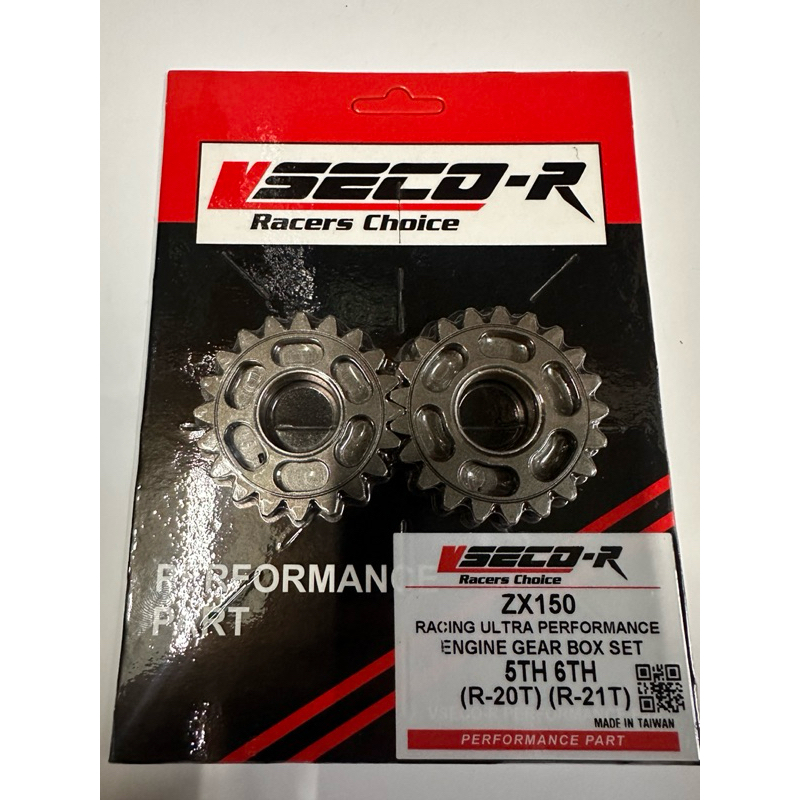 VSECO-R RR150/ZX150/KR150 RACING GEAR BOX 5TH 20T,6TH 21T เกียร์ความเร็วสูง
