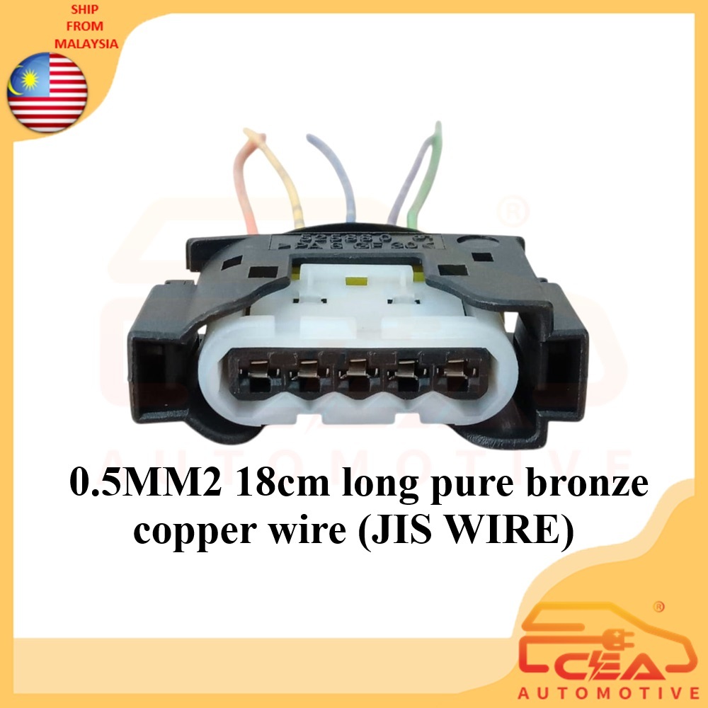 1PCS 5 PIN HYUNDAI ELANTRA NAZA CITRA AIRFLOW SENSOR (28164-23700) ซ็อกเก็ต CONNECTOR 5pin