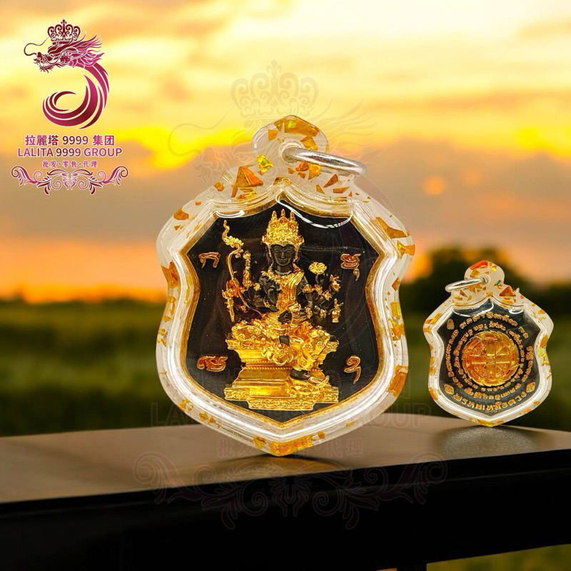 Erawan Buddha Erawan Buddha-God Buddha โดยผู้ที่ต้องการโดยโดย By By By Request ", One of the Prosper