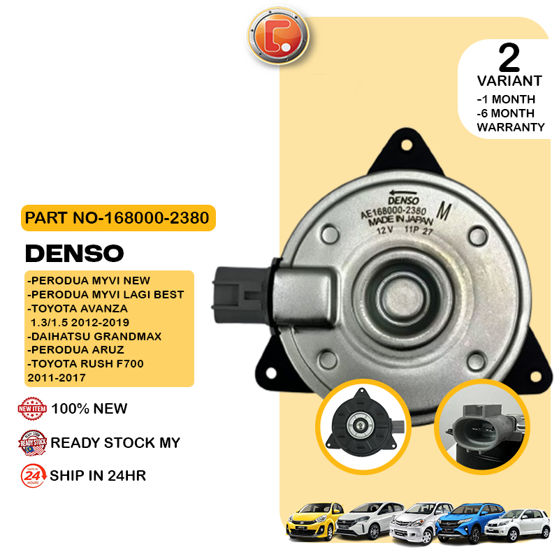 DENSO FAN MOTOR สําหรับ Perodua Myvi Lagi Best 2011-17 ARUZ Avanza RUSH GRANDMAX (AE168000-2410/2380