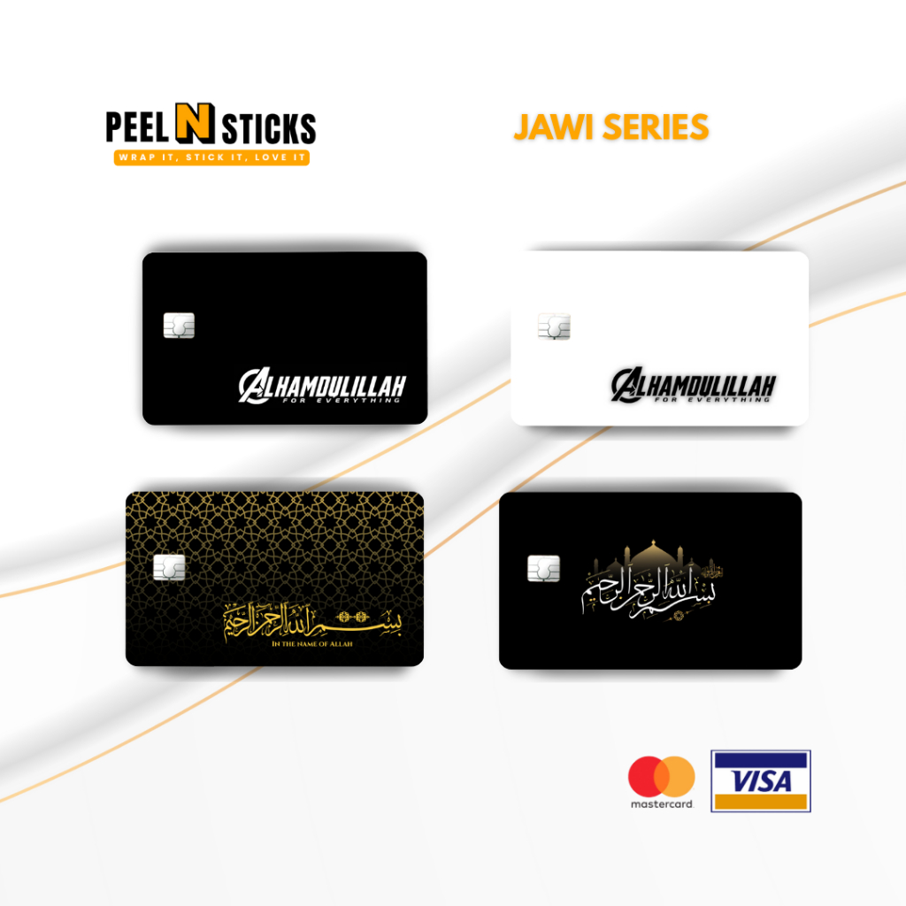 ฝาครอบสติ๊กเกอร์ ATM การ์ด Jawi – สติ๊กเกอร์การ์ดผิว ATM อิสลาม Alhamdulah Bismillah พรีเมี่ยม
