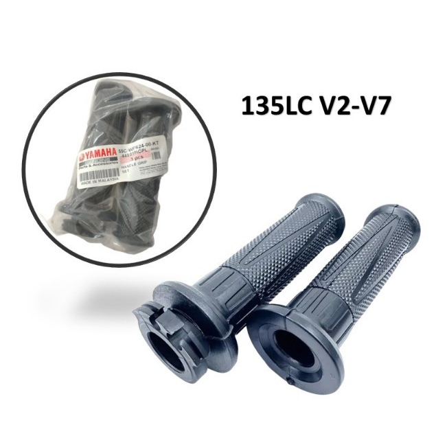 ปลอกแฮนด์พร้อมหลอด 135LC V2-V7 LC135 V2-V7