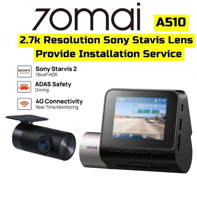 70mai A510 เครื่องบันทึกภาพด้านหน้า n ด้านหลัง Dashcam 70 Mai Dash Cam ในตัว GPS Sony Starvis เลนส์