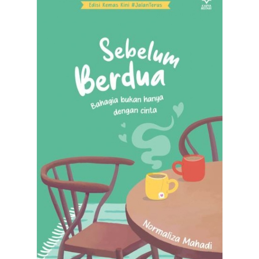 [Bestari Karya] ก่อนสอง โดย Normaliza Mahtai