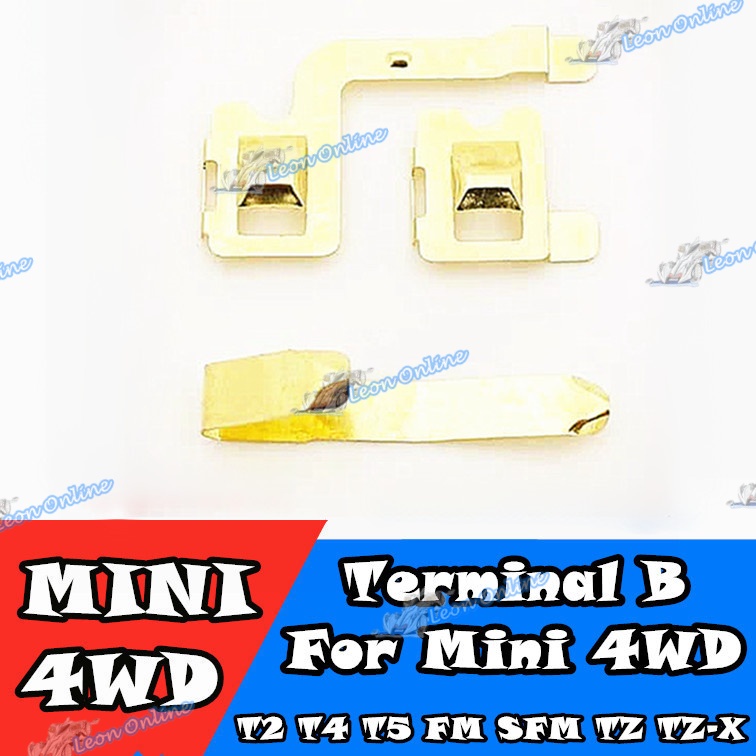 อุปกรณ์เสริม Tamiya Imi Terminal B สําหรับ Mini 4WD T2 / T4 / T5 / FM / SFM / TZ / TZ-X แชสซี