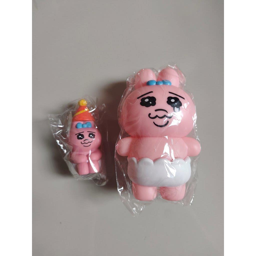 OPANCHU USAGI FRIENDS SOFUBI FIRGUE SET