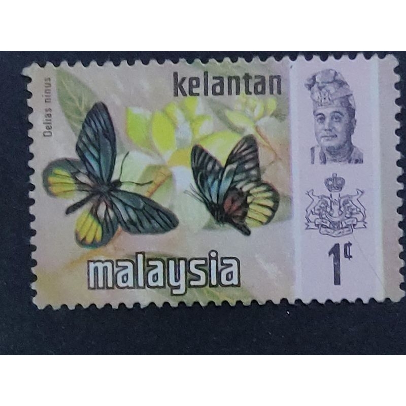 1971 Kelantan Butterflies 1c - 1 ชิ้น MNH แสตมป์ /Setem
