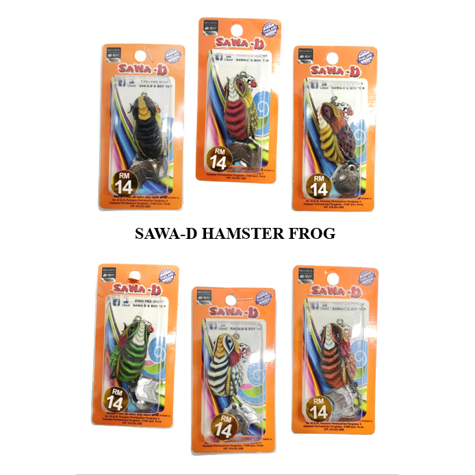 HIJAU MATA MERAH Sawa-D Soft Frog Hamster 3.5cm / 7.1g พร้อมตะขอ BKK สีดํา ส้ม แดง เขียว เทา ทอง