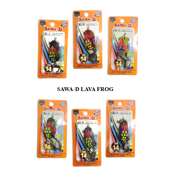 HIJAU MATA Sawa-D Soft Frog Lava 3.3cm / 6.7g พร้อมตะขอ BKK สีดํา ส้ม เขียวอ่อน เขียว เทา ทอง