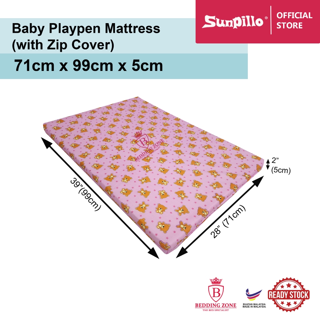 ที่นอนเด็ก Playpen -71 ซม. x 99 ซม. PG-DR(B/P)(Tilam Baby)