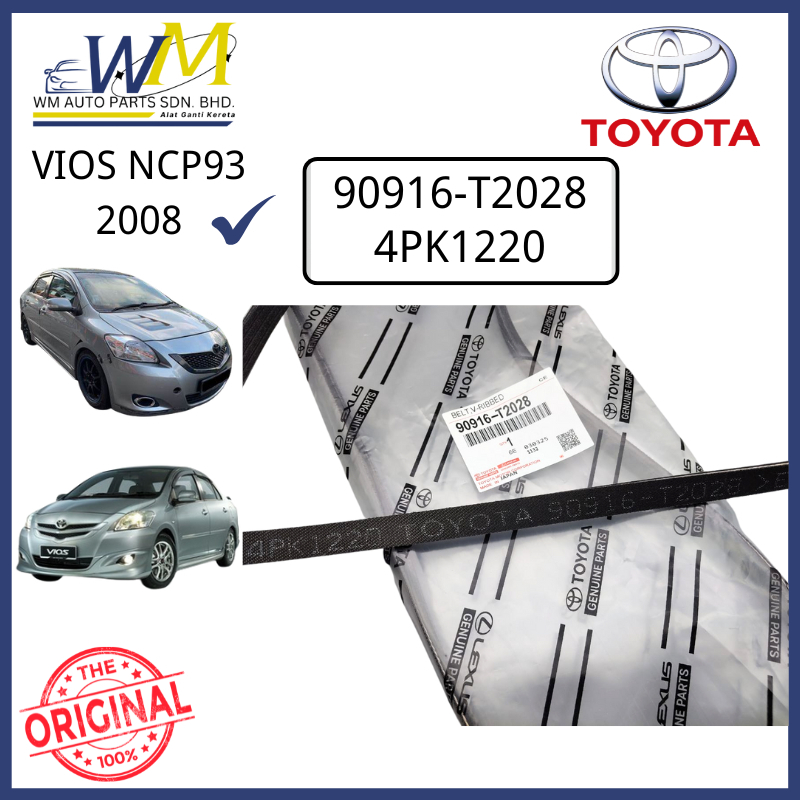 WMTOYOTA VIOS NCP93 2008-2012 FAN BELT 90916-T2028 4PK1220