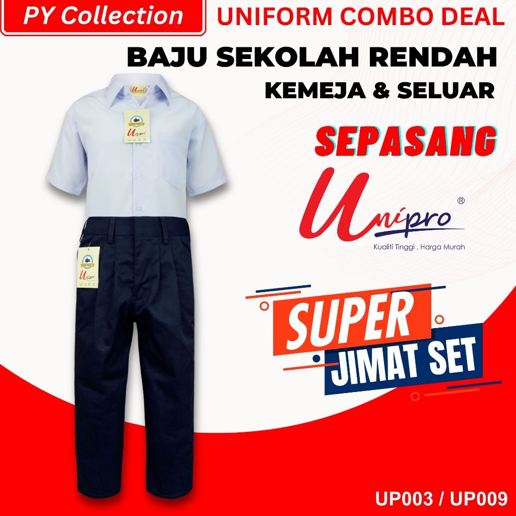 KAMEJA Combo Deal คู่ ~ เสื้อนักเรียนประถมลื่น / เสื้อเชิ้ตสีขาวสั้น + กางเกงสีน้ําเงินยาว Unipro ยี่ห้อ UP003 / UP009