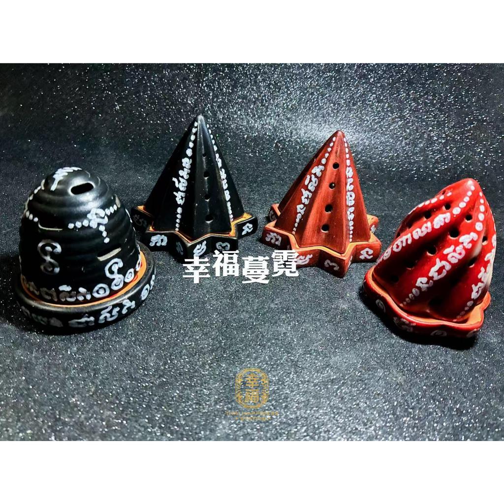 Thai Amulet Thailand Thailand Amulet Jara-- ของแท้ Charm Inn Cool-Random shipment . เครื่องพิมพ์คอมพ