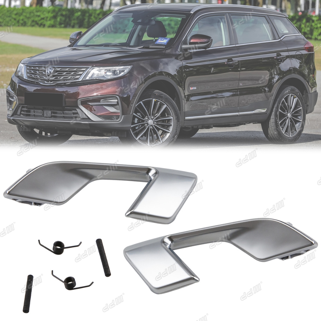 Proton X70 2018-2025 มือจับประตูด้านใน มือจับประตูภายใน (สีเงิน) X70 NL2E NL3E P790A