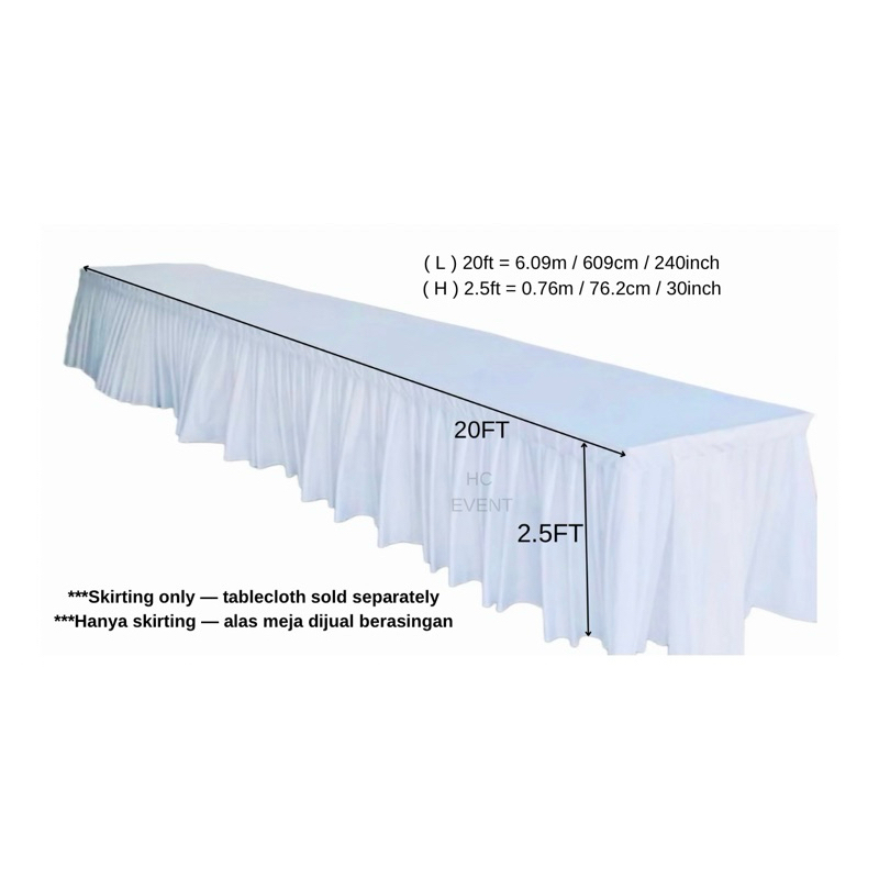 กระโปรง 10ft/20ft/22ft | เจซี