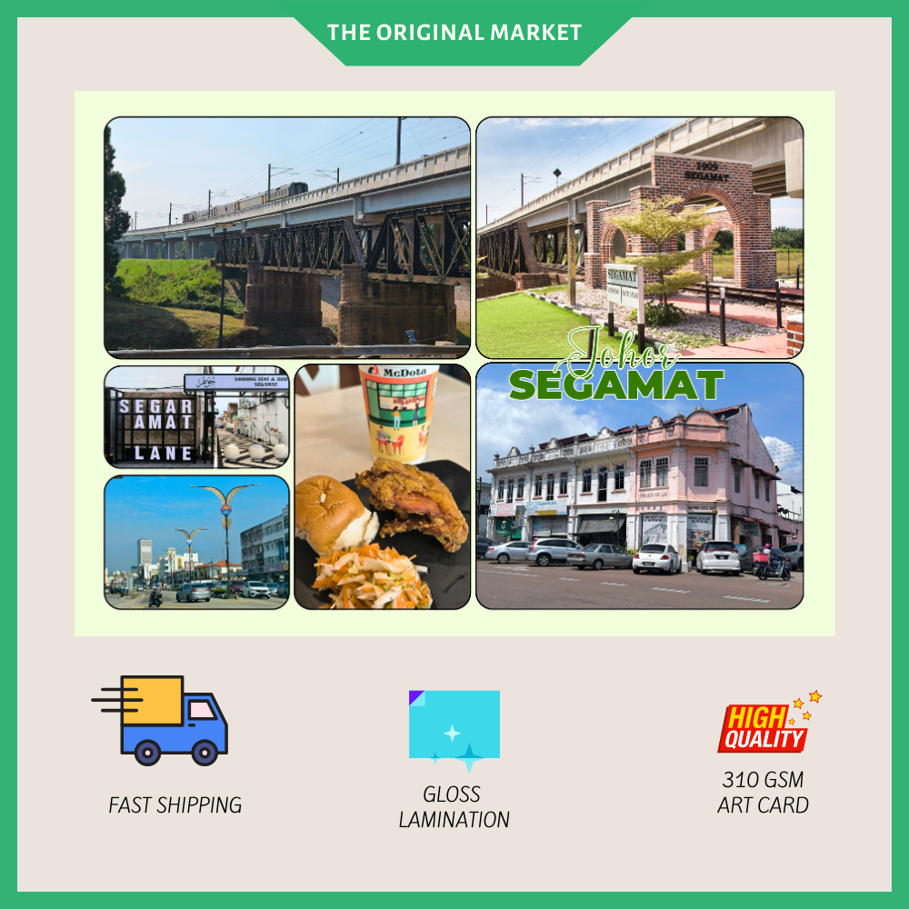 โปสการ์ด - Segamat Johor