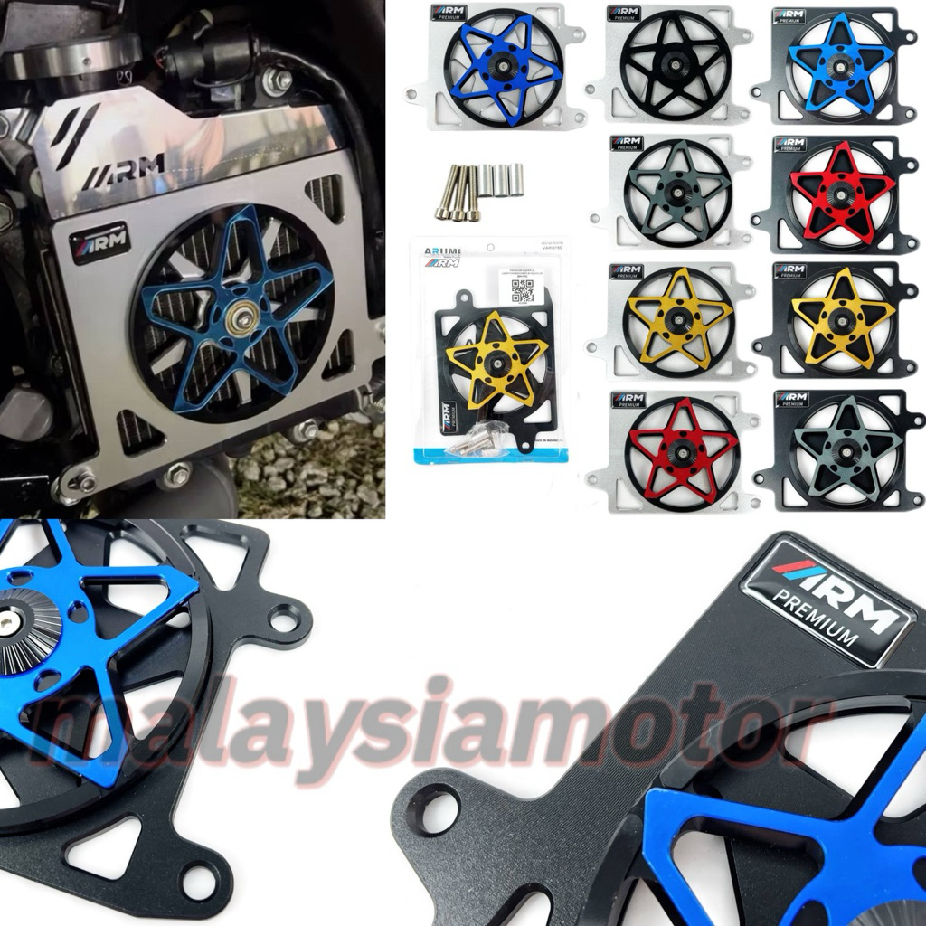 ฝาครอบหม้อน้ํา VARIO ARUMI VARIO150 ADV150 PCX150 ARUMI