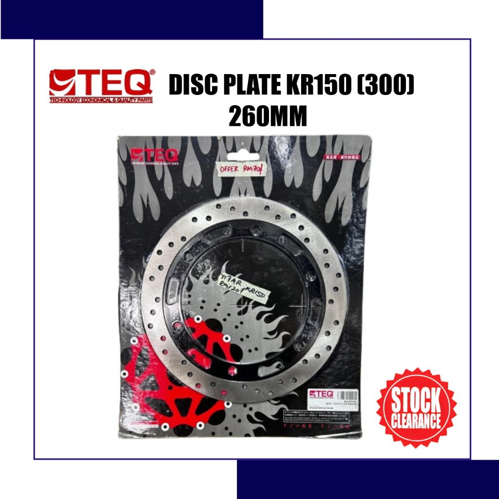 CLEARANCE* จานดิส YTEQ KR150 (300) -260MM