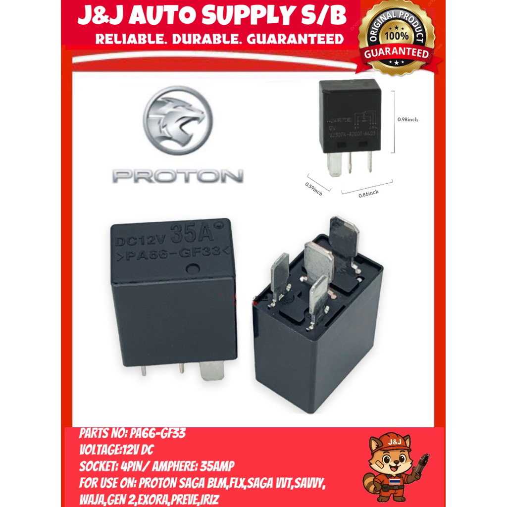 PA66-GF33 PROTON PARTS RELAY 4PIN 12V DC สําหรับการใช้งาน: PROTON SAGA BLM,FLX,VVT,SAVVY,WAJA,GEN2,E