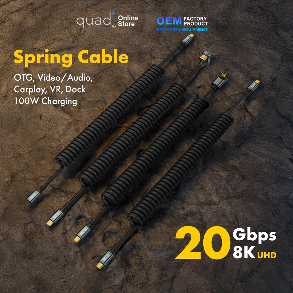 U สายสปริง 8K UHD Type-C ถึง Type-C 100W PD Fast Charging การจัดส่งข้อมูลเสียงวิดีโอ VR 20Gbps