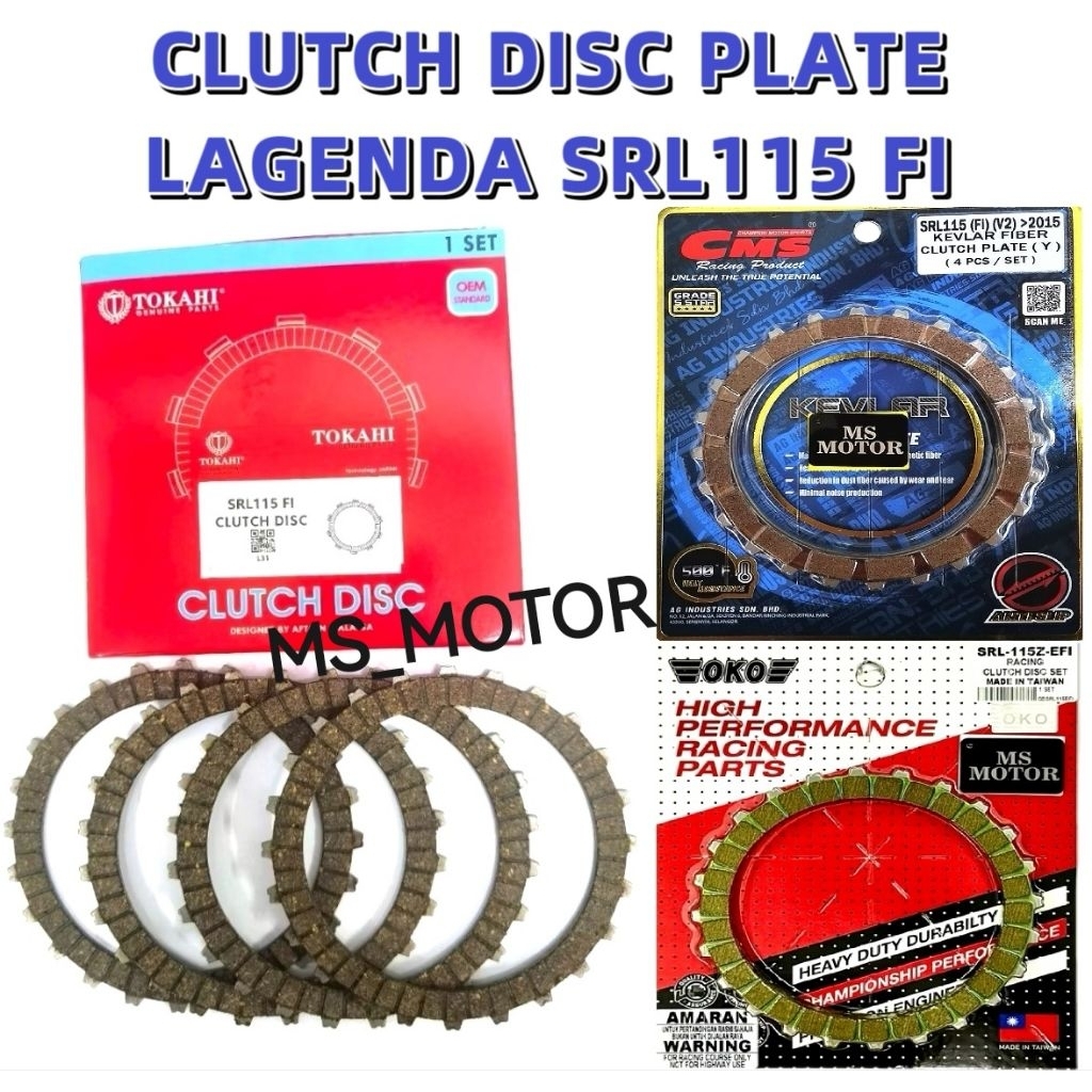 LAGENDA SRL115 FI CLUTCH DISC PLATE SET OKO RACING CMS TOKAHI SRL 115FI CLUTCH PLATE SRL115FI SRL 11