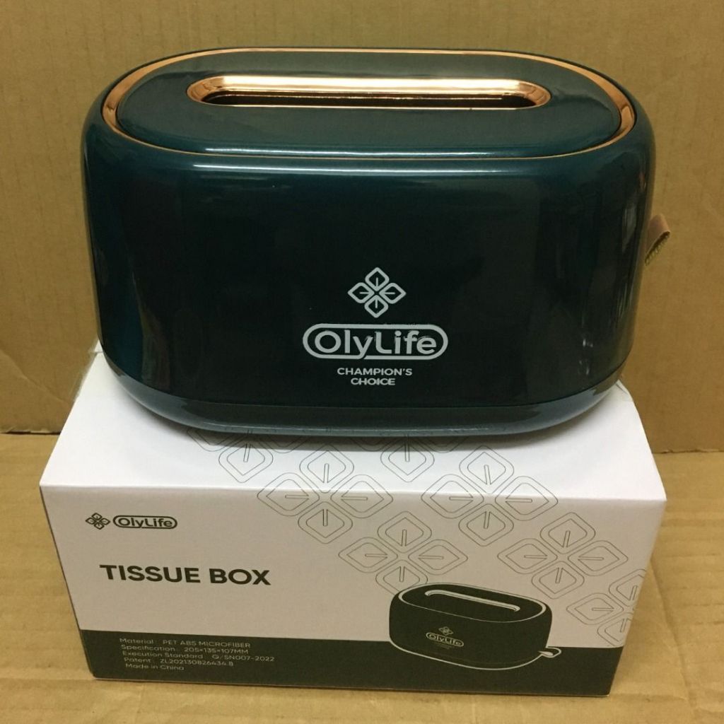 TISSUE BOX (OlyLife)