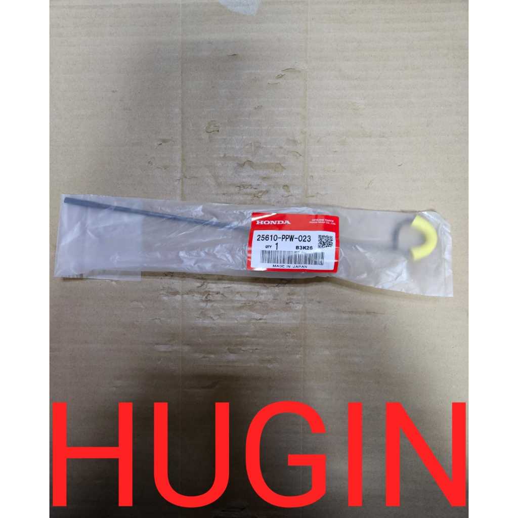 HONDA CRV 02 Y / HONDA CIVIC FD2 ATF GAUGE