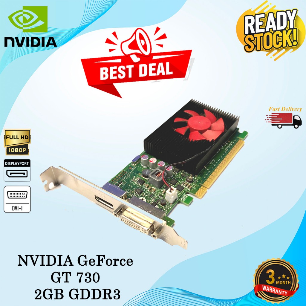 การ์ดวิดีโอ HP NVIDIA GeForce GT 730 2GB GDDR3 DVI 917882-002 โปรไฟล์ต่ํา