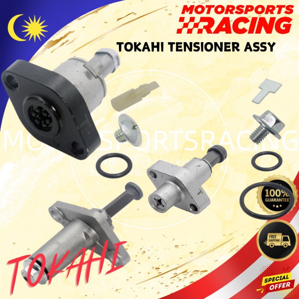 ELIT150/MZ125/NITRO/COMEL TOKAHI มาตรฐาน TENSIONER ASSY STD MODENAS ELIT 150 MZ 125