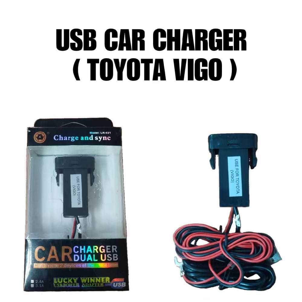 3.1A USB CAR CHARGER สําหรับ TOYOTA VIGO [ USB CHARGER VIGO ]