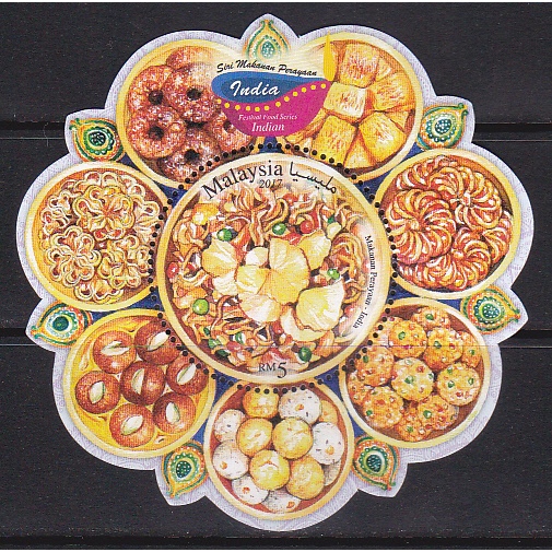 [SS] 2017 - Festival Food Series Indian Muruku Vadai Ladoo Miniature Sheet MS MNH