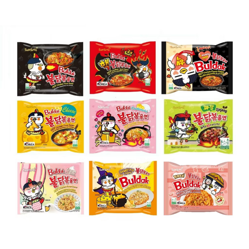 🌶️ Samyang Halal Hot Chicken Ramen Pack 115G/120GLOSE PACK🌶️