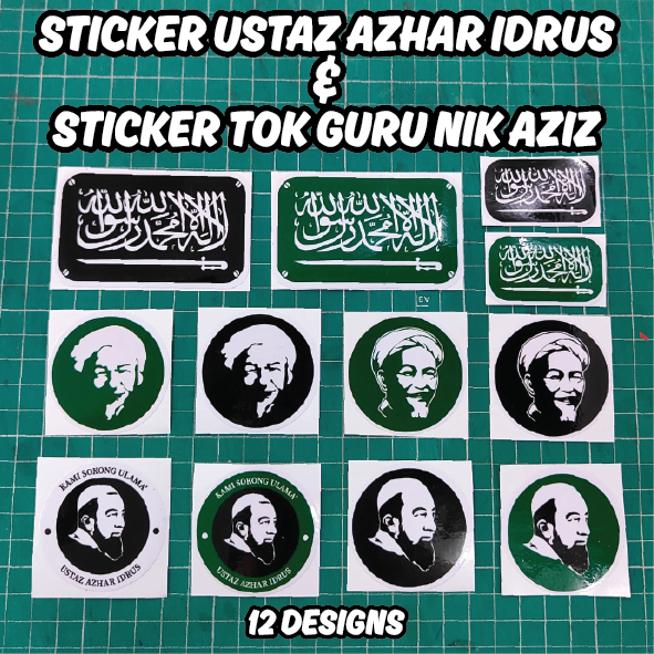 สติ๊กเกอร์ USTAZ AZHAR IDRUS & TOK GURU NIK AZIZ Printing Sticker NORMAL COLOUR ️12 DESIGNS TO CHOOS