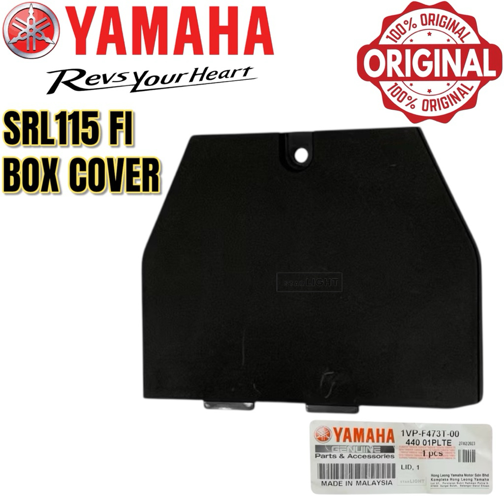 YAMAHA LAGENDA SRL115 FI BOX COVER TUTUP ECU TONG BAWAH ที่นั่ง KUSYEN