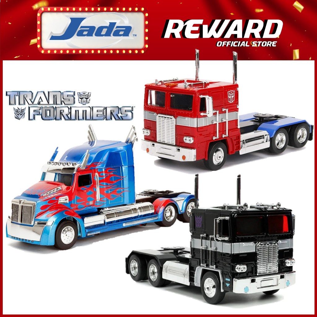 JADA TOYS Jada ของเล่น 1:24 โลหะ DIE CAST TRANSFORMERS SERIES / G1 OPTIMUS / LAST KNIGHT / DECEPTICO