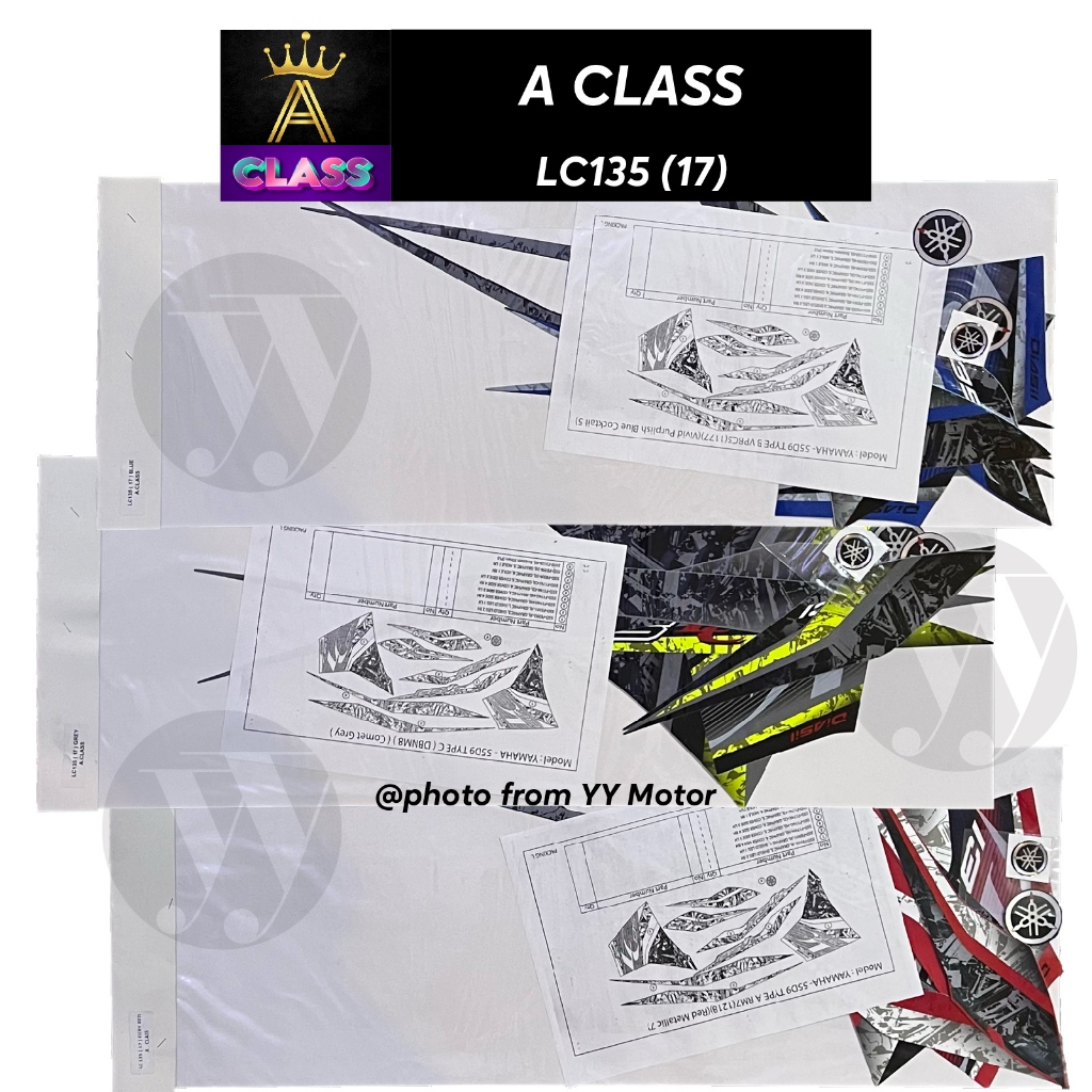 A CLASS - Yamaha lc135 v2 v3 v4 v5 v6 (17) แถบสติ๊กเกอร์ฝาครอบตัวถัง 1 ชุด