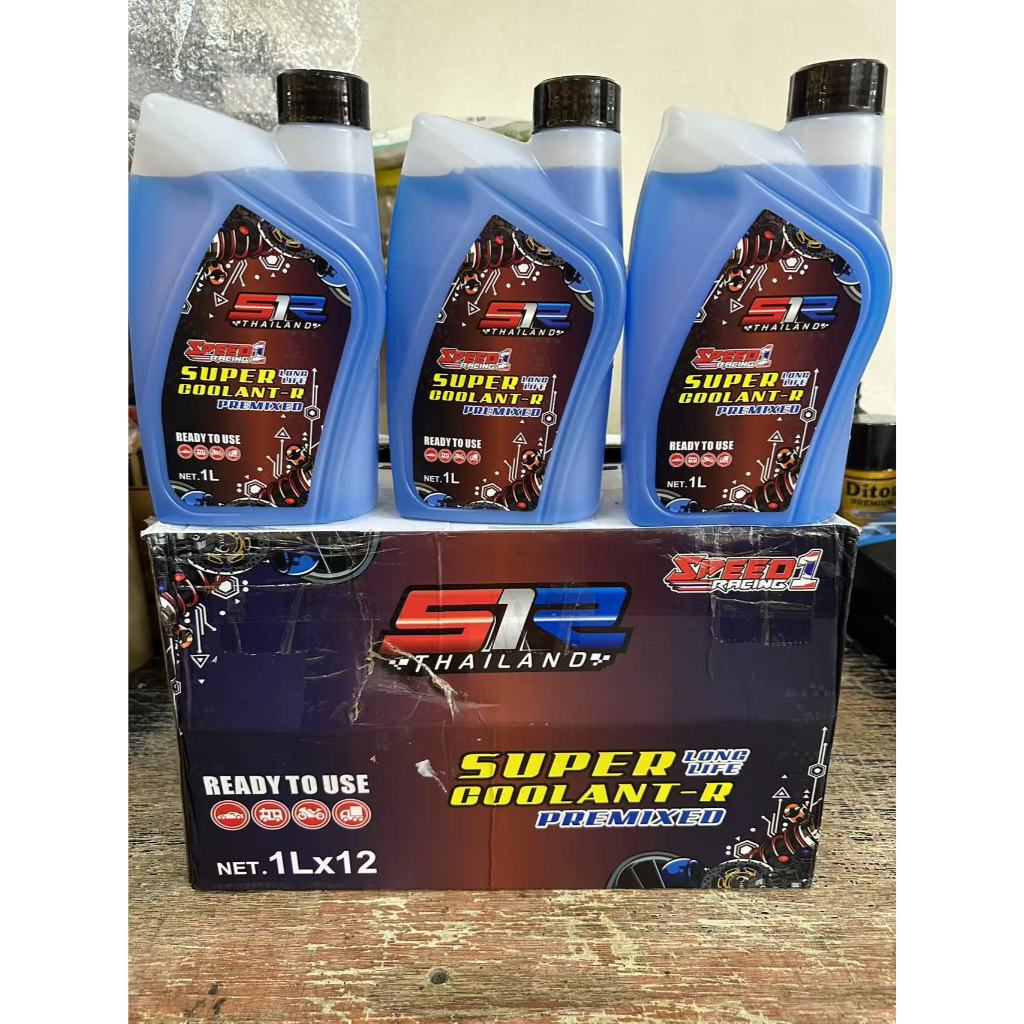 S1R THALAND SUPER COOLANT-R 1L Y15ZR Y16ZR NVX155 NMAX155 LC135 R15 FZ150 RSX150 RFS150 KR150-RR ZX1