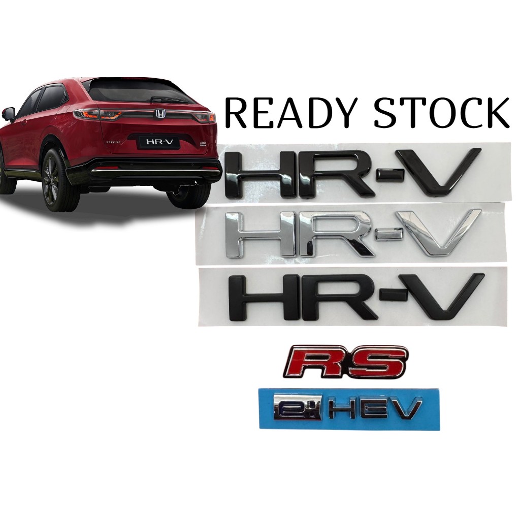 ตราสัญลักษณ์ HRV honda hrv 2022 2025 chrome black matte glossy ehev rs ehev