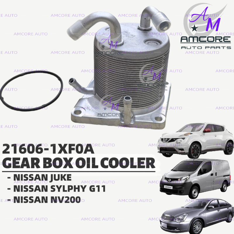 (4 PIPE) NISSAN SYLPHY G11 / JUKE / NV200 - กล่องเกียร์ AUTO OIL COOLER / TRANSMISSION OIL COOLER (2