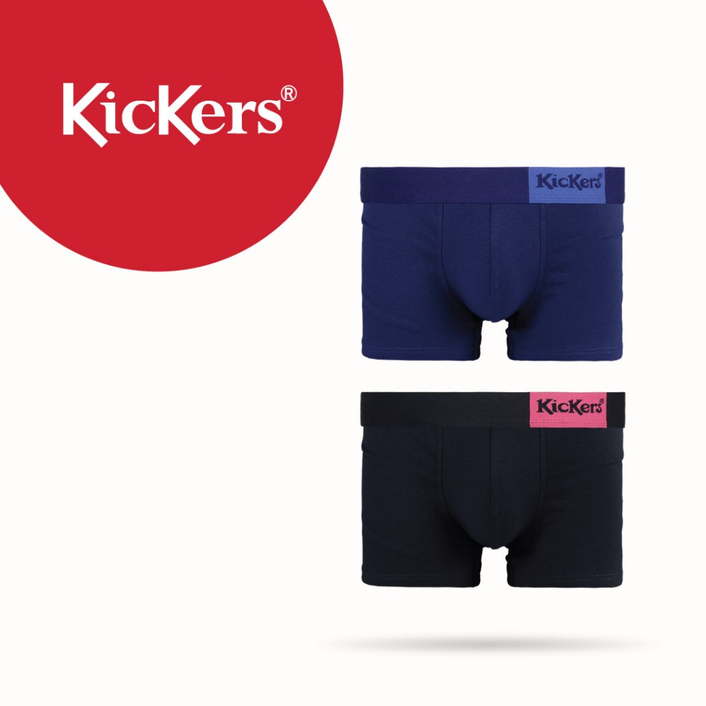 (2 ชิ้น) Cotton Stretch Kickers Mens Shorty Briefs ชุดชั้นใน - K606-2S By URB