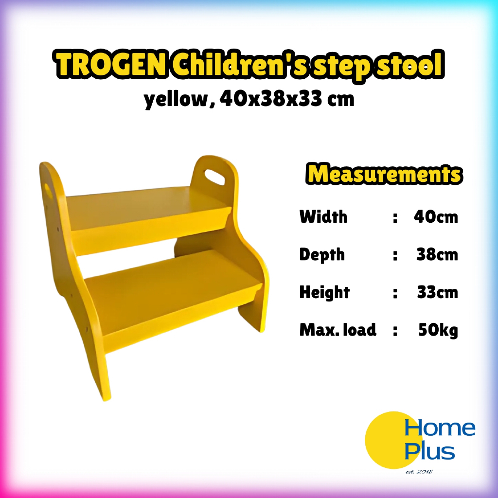 HomePlus ️ TROGEN สตูลขั้นบันไดเด็ก สีเหลือง