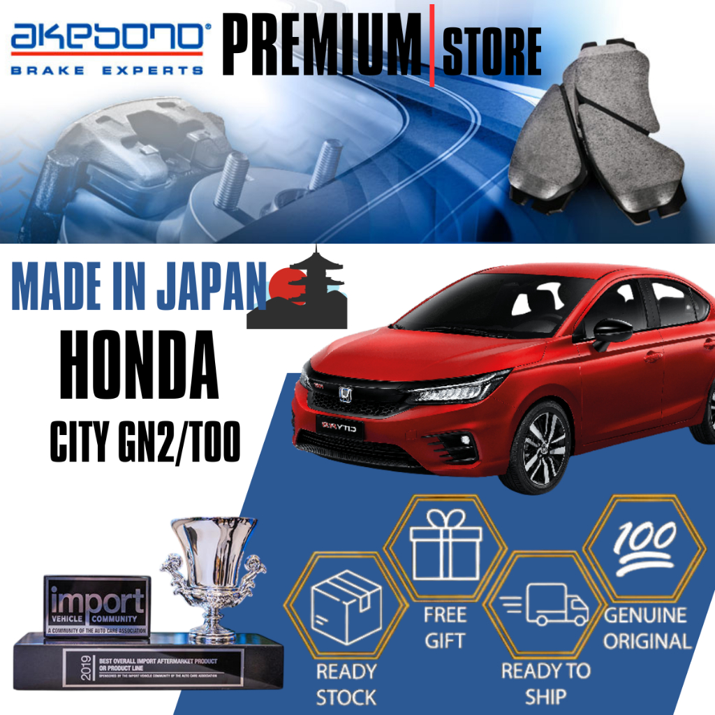 AKEBONO ผ้าเบรคหน้า - HONDA CITY GN2/T00 1.5L 2022