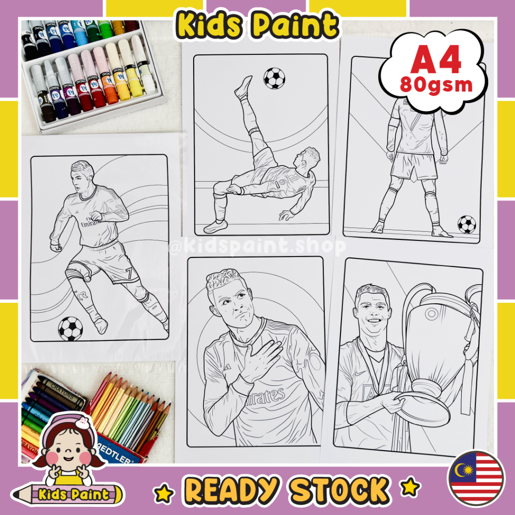 [KidsPaint] Cristiano Ronaldo กระดาษระบายสี 20 แผ่น (A4 พิมพ์ออก) Buku Mewarna .Personalido Ronaldo 