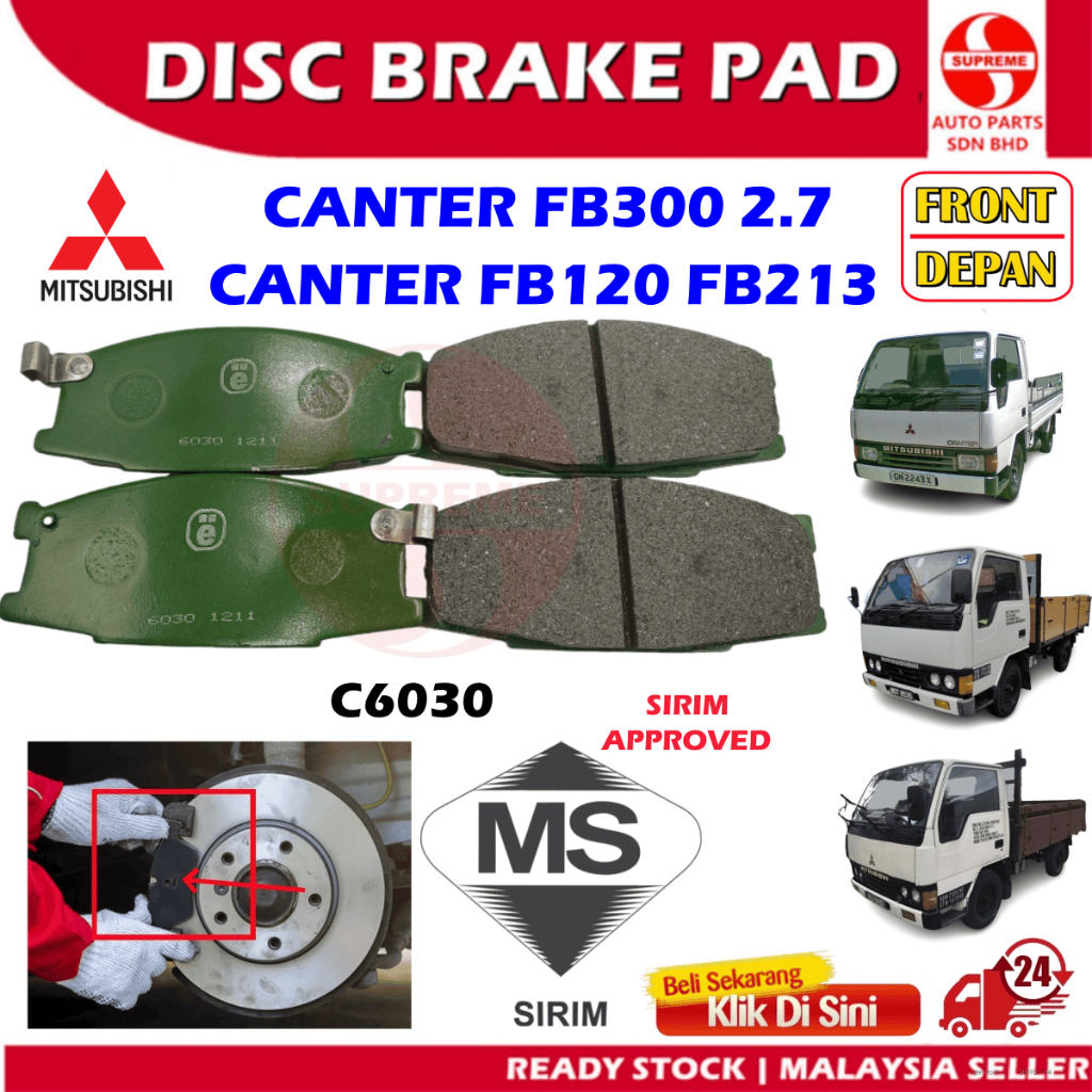 S2U แผ่นดิสก์เบรคด้านหน้า Mitsubishi Canter FB120 FB213 FE300 2.7 Brek Pad Depan Kereta C6030