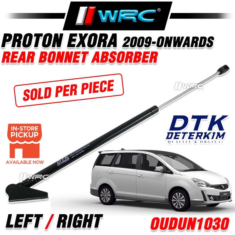 Proton Exora 2009 - โช้คอัพฝากระโปรงหลัง Onwards ( DTK )