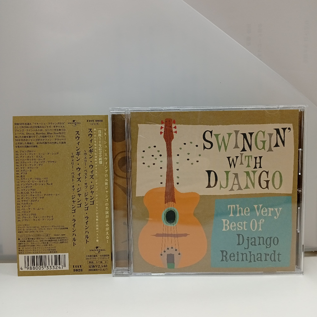 U260-3 CD TERPAKAI [ THE VERY BEST OF DJANGO REINHARDT - แกว่งกับ DJANGO ] ซีดีมือสอง U260-3