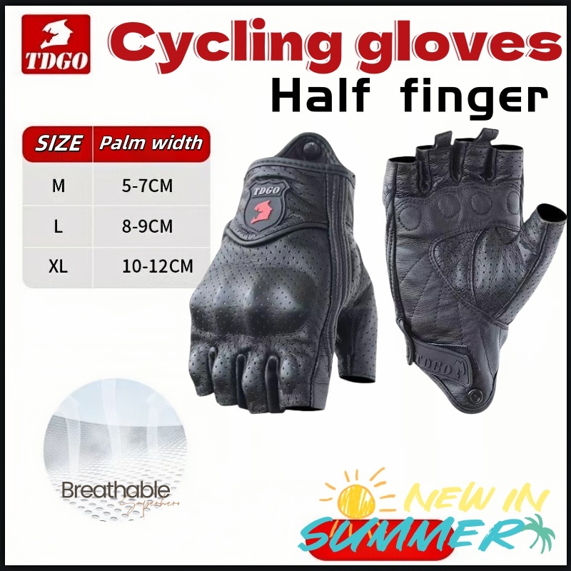 ถุงมือมอเตอร์ไซค์ TDGO - ถุงมือขี่สําหรับผู้ขับขี่รถจักรยานยนต์จักรยานโพสต์ความเร็ว