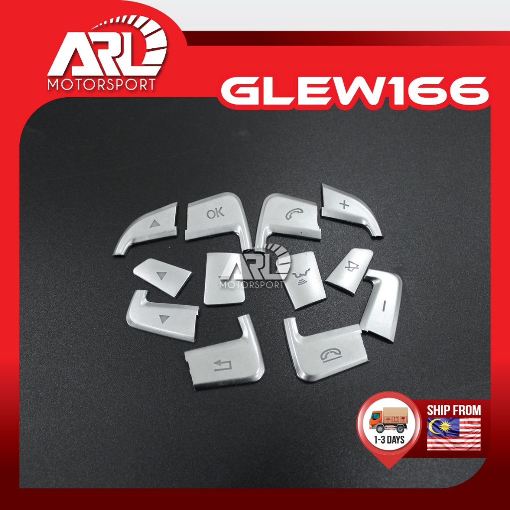 Mercedes Benz GLE W166 GLE250d GLE300d พวงมาลัยปุ่มสวิทช์ Trim ฝาครอบเงิน ARL รถอุปกรณ์เสริม