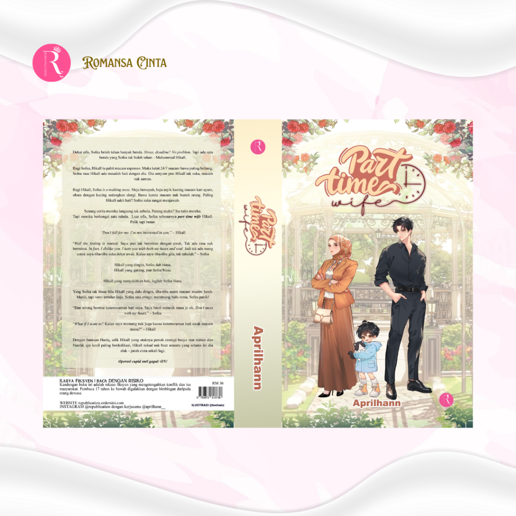 PART TIME WIFE เมษายน