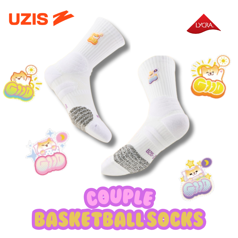 UZIS Stokin Bola Keranjang Sport Socks ถุงเท้าคู่บาสเก็ตบอล ระบายอากาศได้ กันลื่น - อวยพร